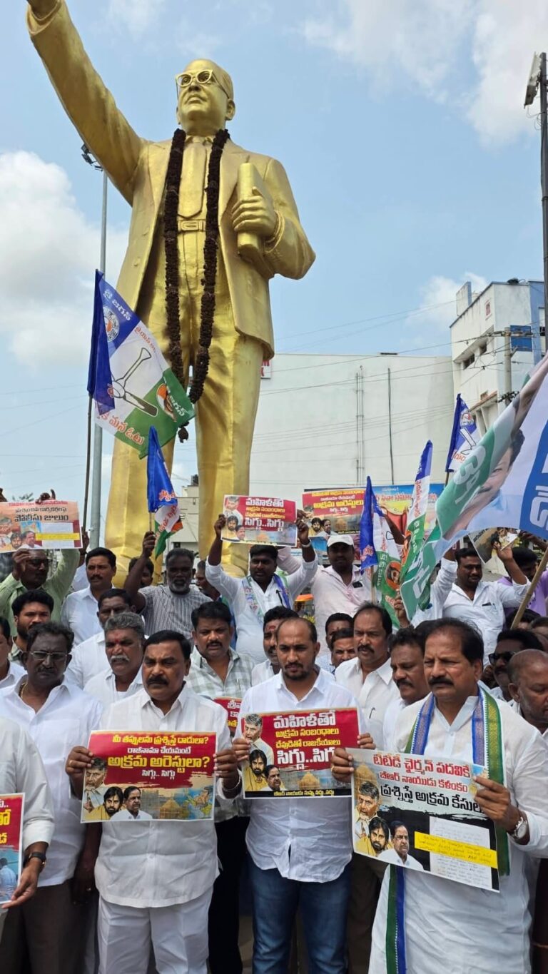 IMG-20260317-WA0226(1)