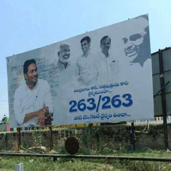 WhatsApp Image 2026-03-28 at 18.14.00