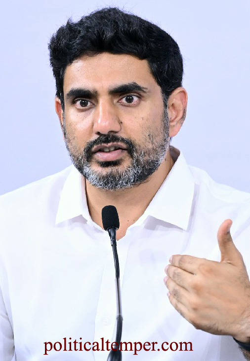 nara lokesh-ap copy