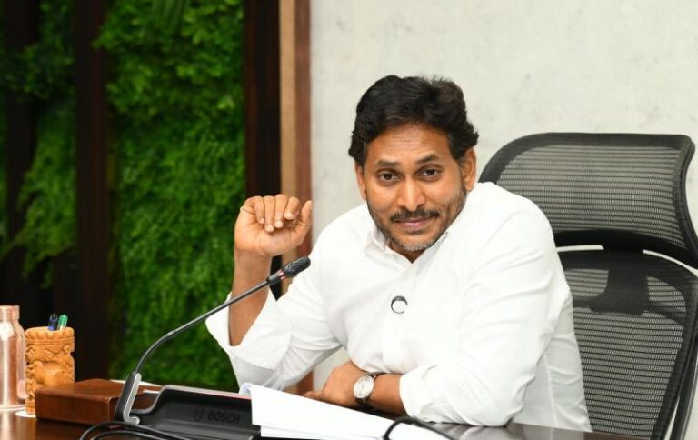 ys-jagan-pressmeet today