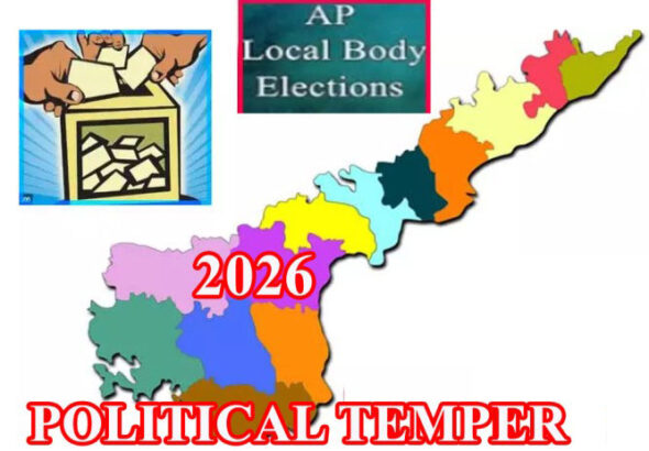 localbody-elections-ap copy