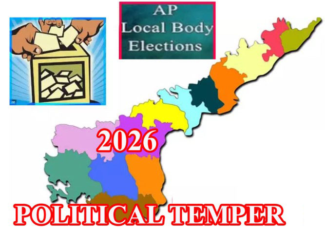 localbody-elections-ap copy